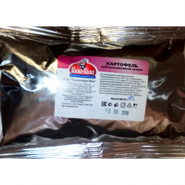 Картофель сублимационной сушки, Гала-Гала, 50 г
