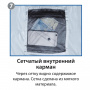 Спальник BTrace Bless L