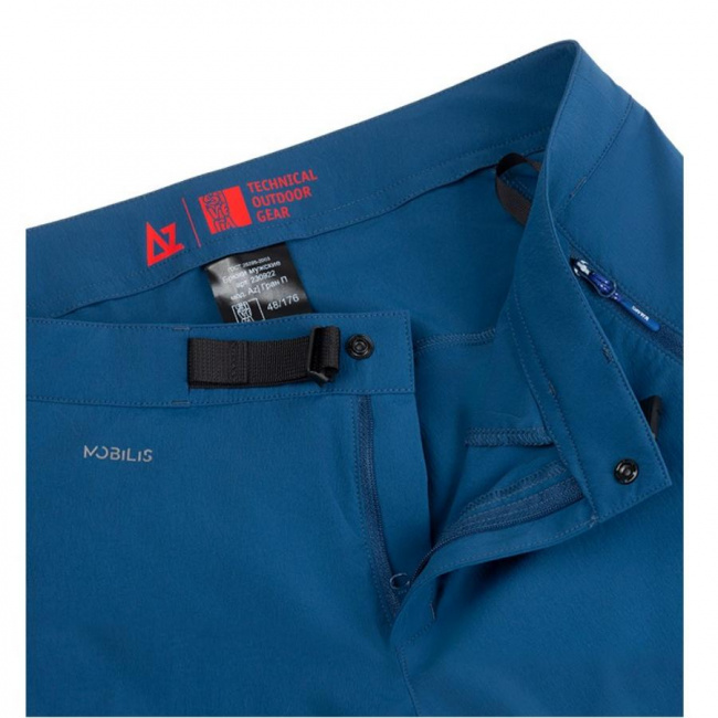 Брюки Sivera Az Гран ПК