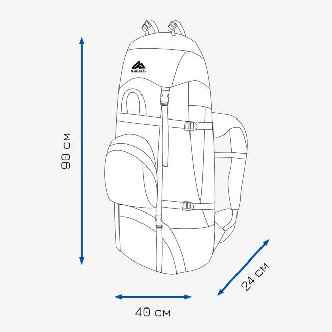 Рюкзак МАНАРАГА Тайга-90 (хаки (9117145))