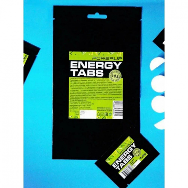 Таблетки жевательные энергетические Powerup Energy Tabs без вкуса, 1 уп/15 шт