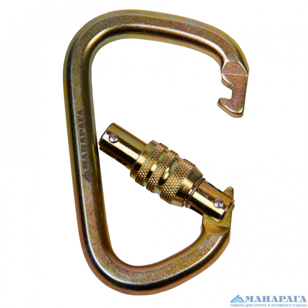 Карабин Манарага стальной увеличенный с муфтой