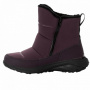 Ботинки Jack Wolfskin Dromoventure Texapore Boot W
