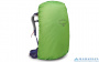 Рюкзак Osprey Sirrus 44
