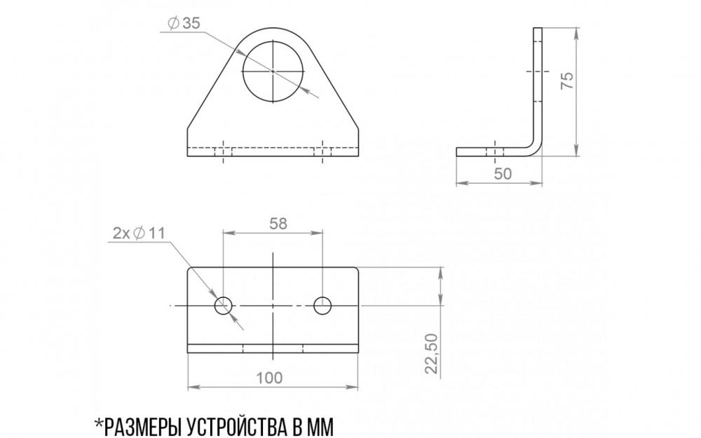 Анкерное устройство Венто УХО н/ж (комплектация металл)