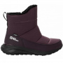 Ботинки Jack Wolfskin Dromoventure Texapore Boot W