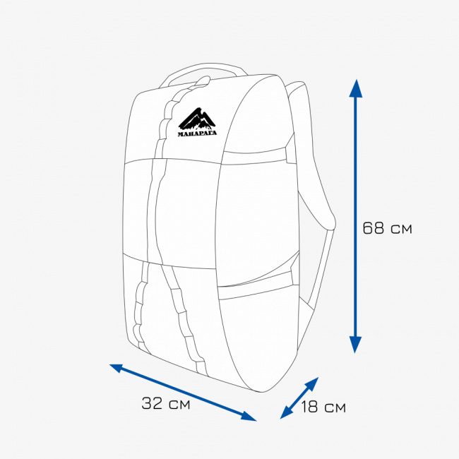 Рюкзак Манарага Rope Bag