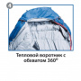 Спальник BTrace Bless L