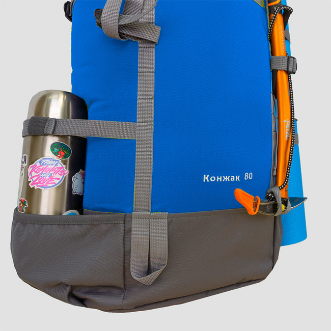 Рюкзак МАНАРАГА Конжак-80 V3 (васильковый (9182488))