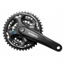 Система Shimano Altus FC-M311 175 мм Кв. 42/32/22T с защитой