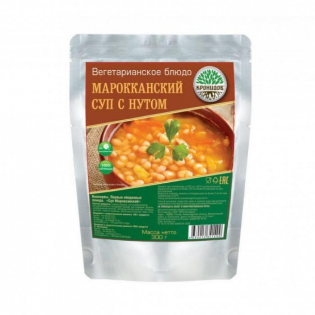 Суп марокканский с нутом, Кронидов, 300 г.
