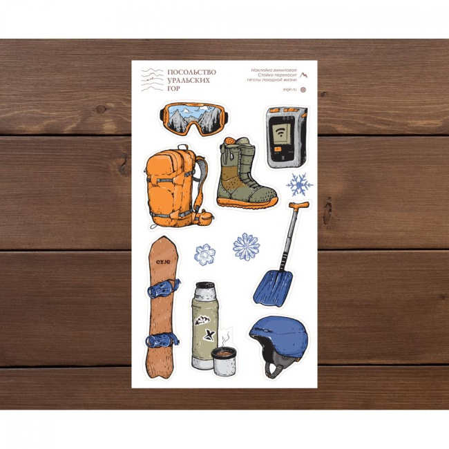 Стикерпак ExJe Сноубординг