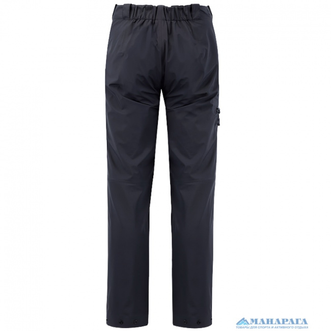 Брюки Sivera Скармак П (арт. 230363)