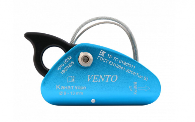 Зажим Венто Промальп V2 для веревок 8-12 мм