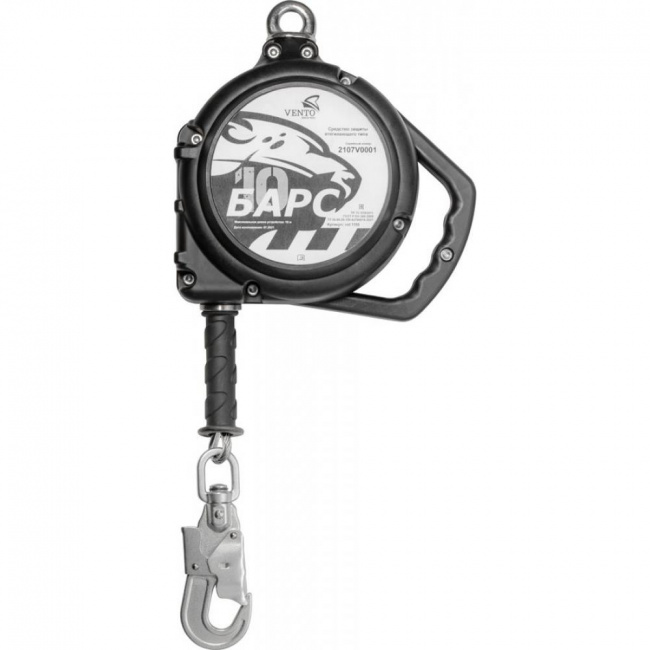 СИЗ втягивающего типа Венто Барс