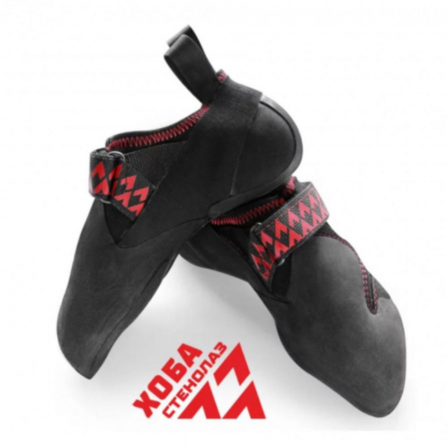 Туфли скальные Стенолаз Хоба