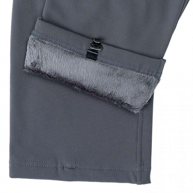 Брюки Sivera Руян П