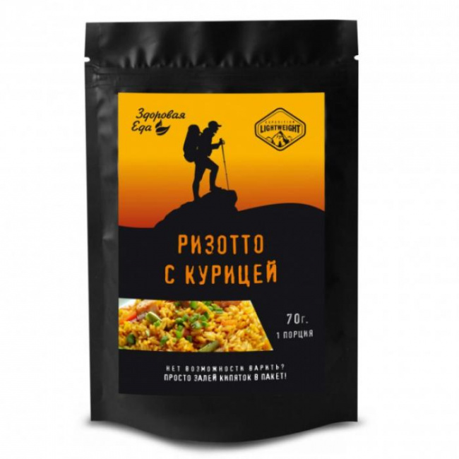 Ризотто с курицей, Здоровая Еда (70 гр.) Ризотто с курицей, Здоровая Еда (70 гр.)