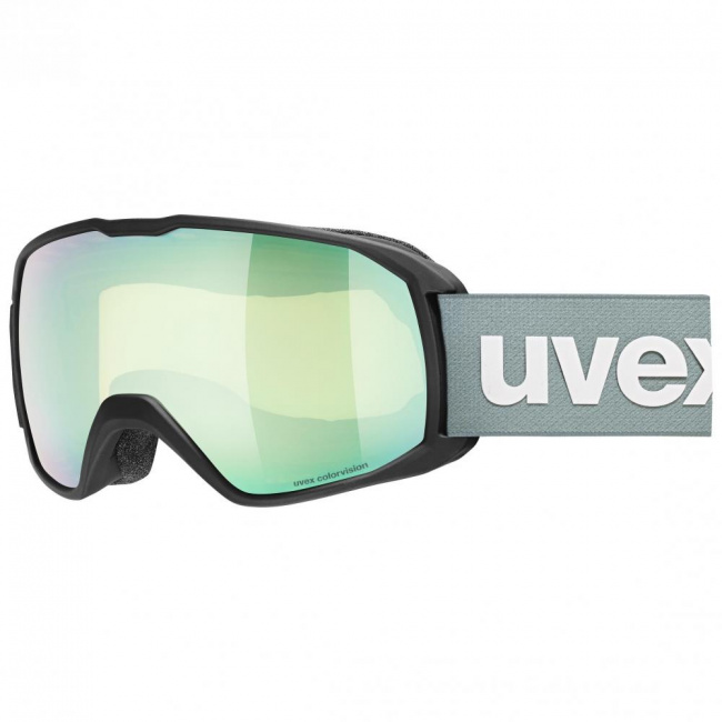 Маска UVEX Xcitd CV (copper green, black matt (9177188))
