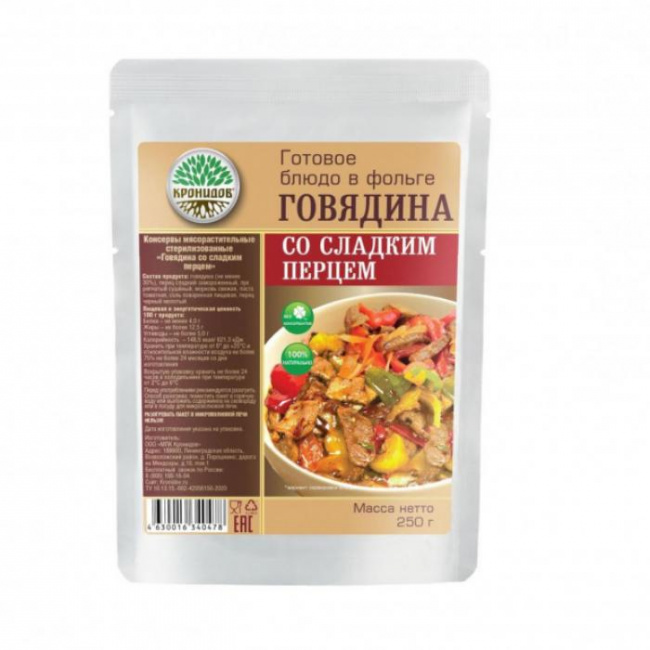 Говядина со сладким перцем, Кронидов, 250 г.