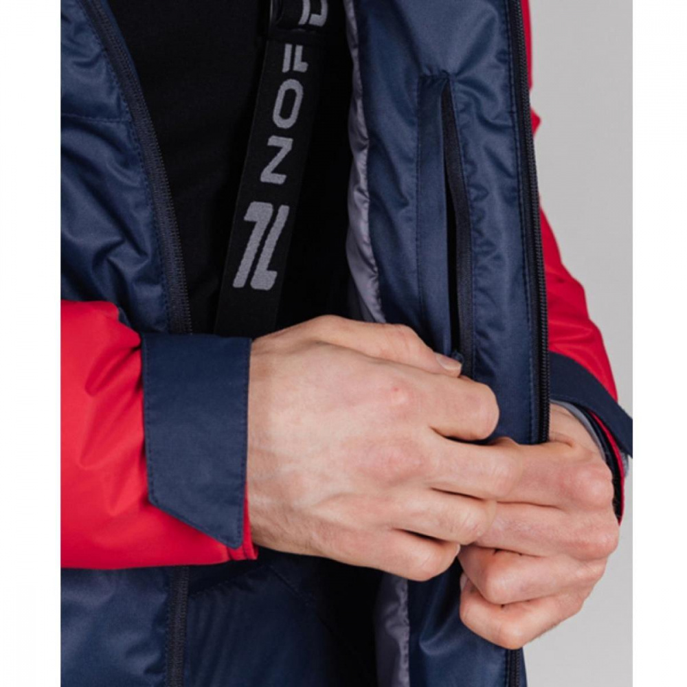 Куртка утепленная Nordski Premium-Sport