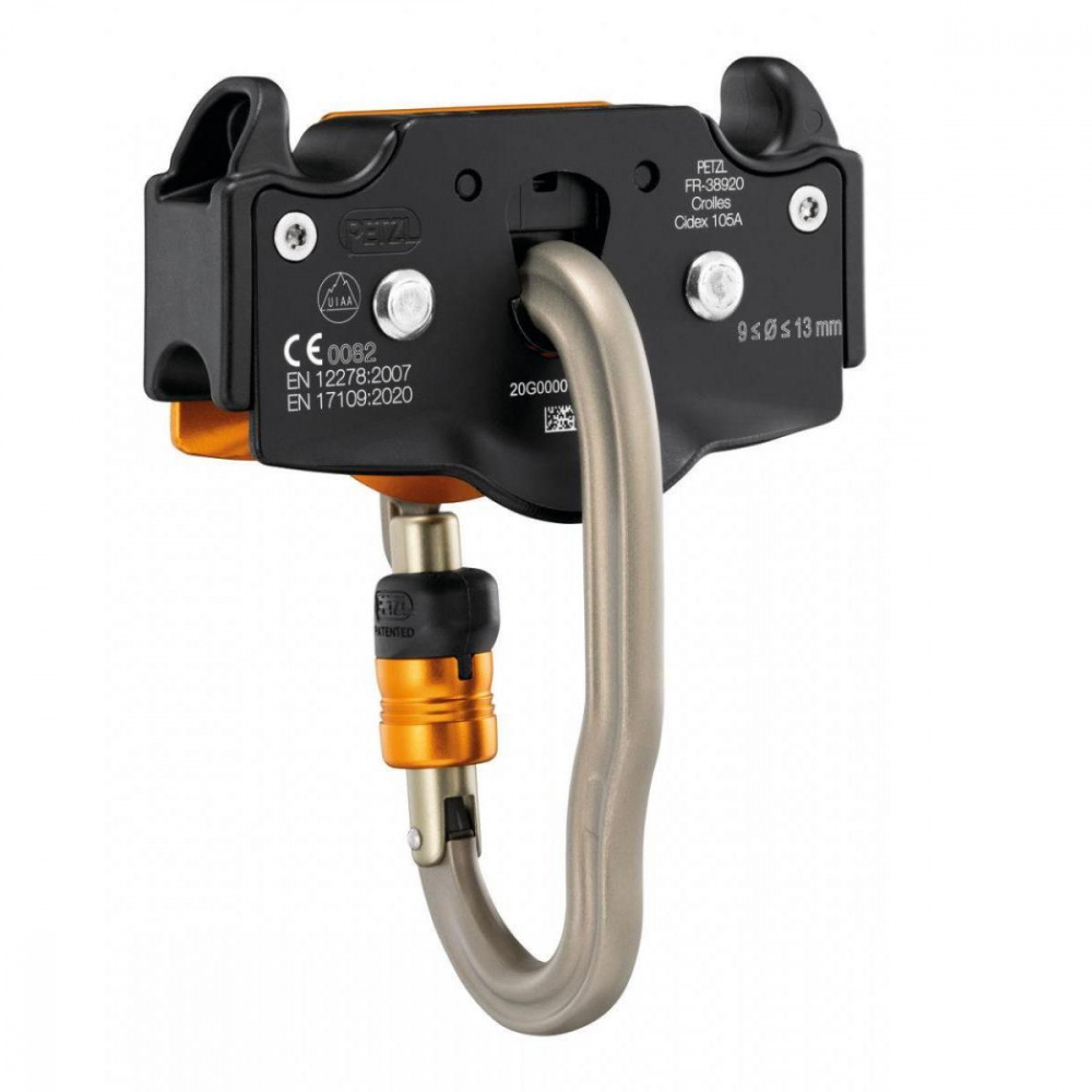 Ролик Petzl Trac Guide