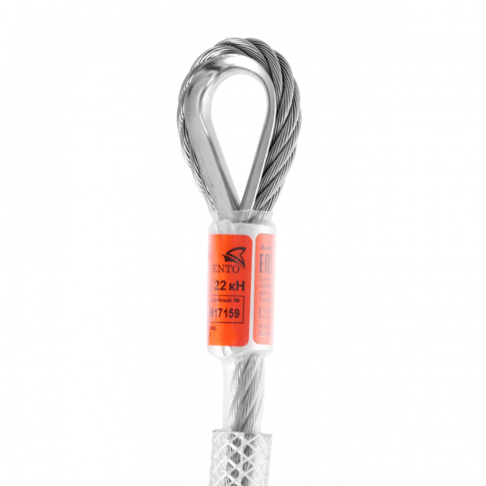 Анкерное устройство Венто C10