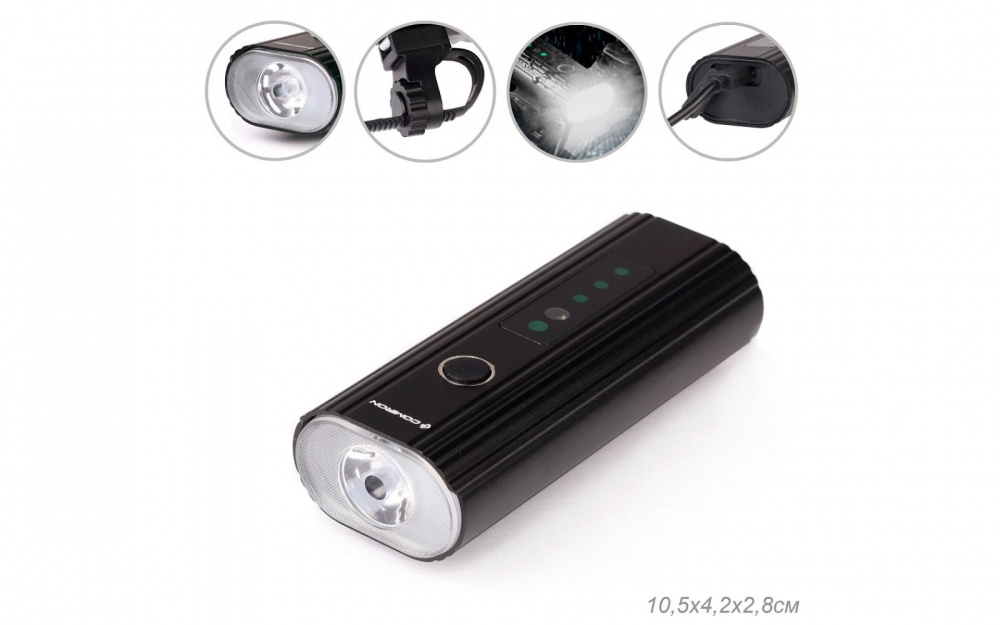 Фонарь передний Comiron Oko400 400lm