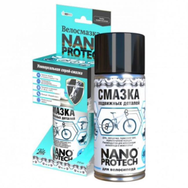 Смазка Nanoprotech для велосипедов