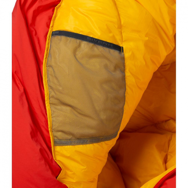 Спальник Sivera Назимь -30/Long