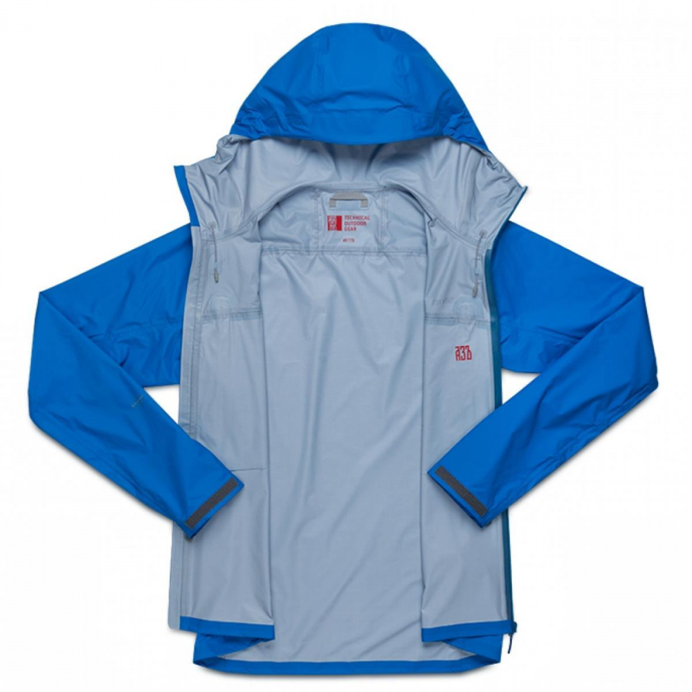 Куртка Sivera Багр (арт. 210631)