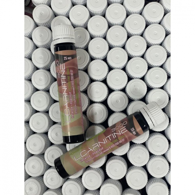 Напиток Powerup L-Carnitine 3000, вкус Яблоко, 25 мл