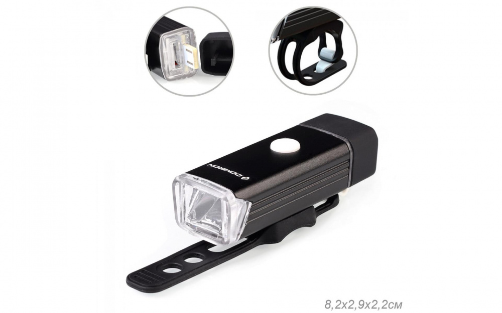 Фонарь передний Comiron FR18 350 лм