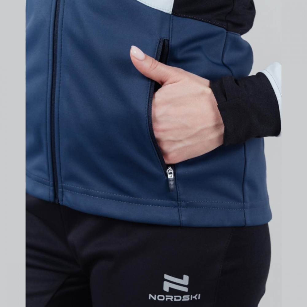Куртка тренировочная Nordski Pro W Куртка тренировочная Nordski Pro W