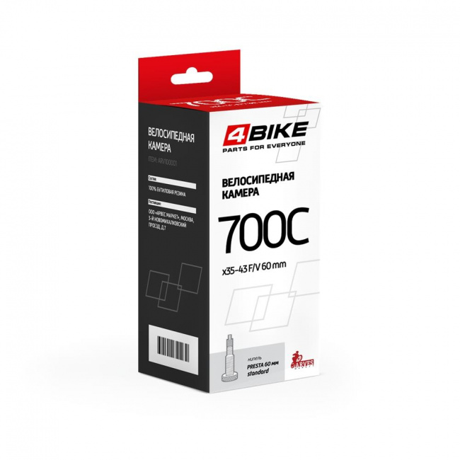 Камера 4Bike 700*35-43С f/v 60 мм