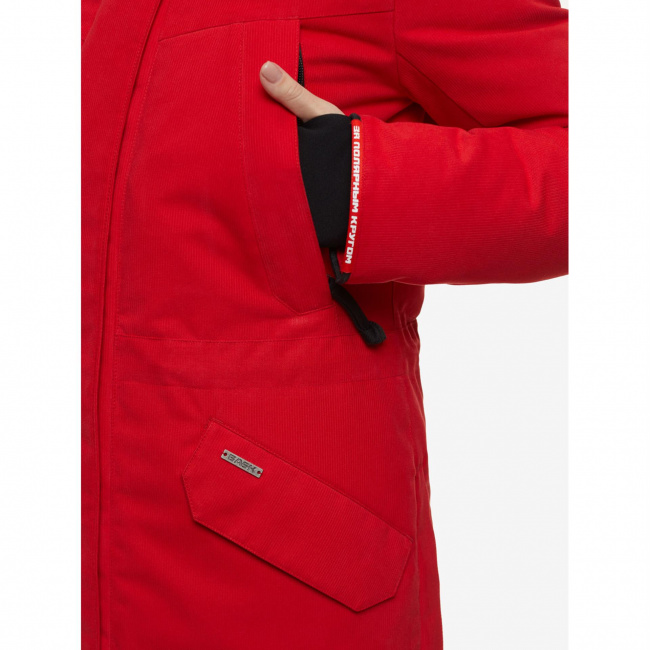 Куртка BASK Iremel V4 (без меха) жен.