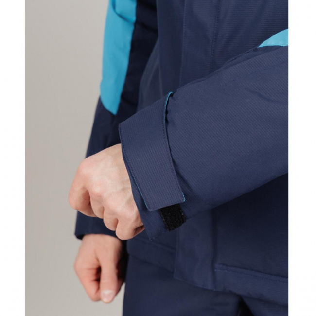 Куртка утепленная Nordski Mount 2.0