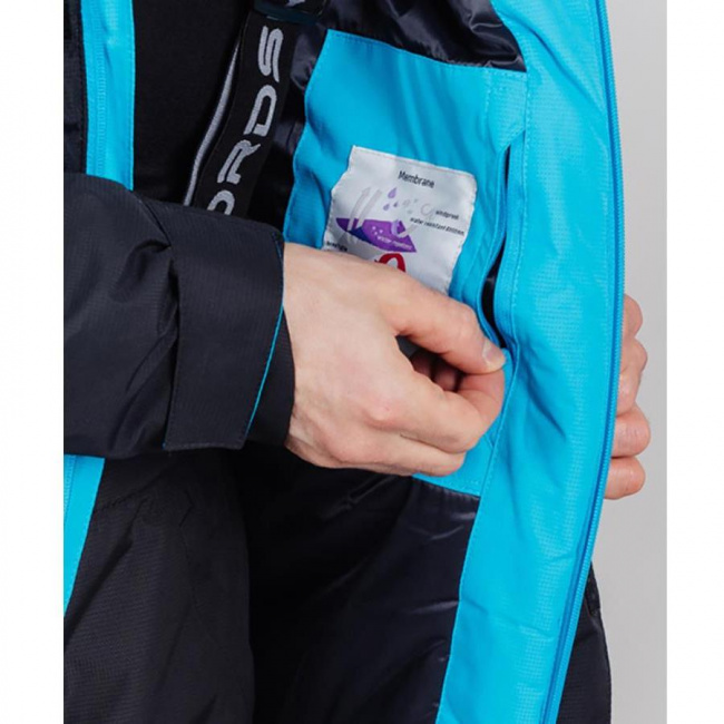 Куртка утепленная Nordski Mount