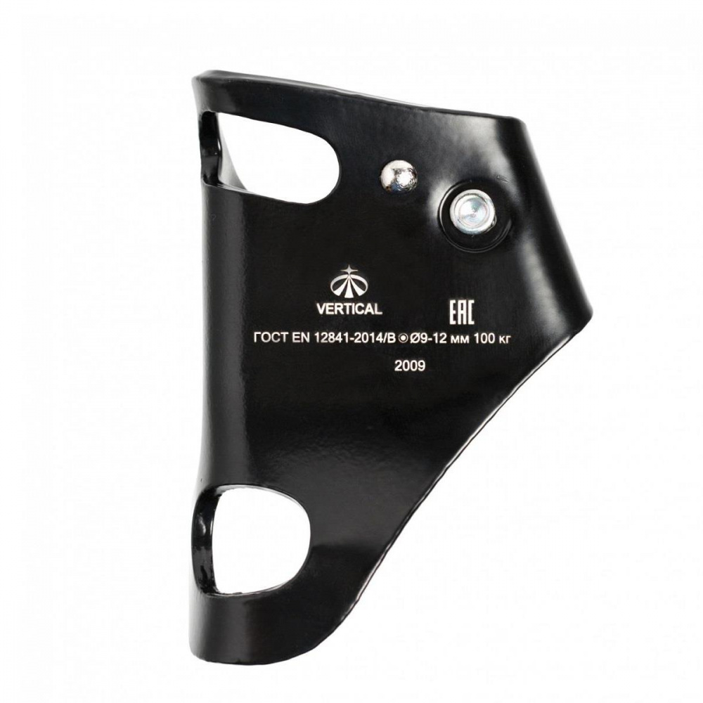 Зажим Вертикаль Кроль