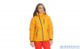 Куртка Bergans Fonna Down Lady Jkt