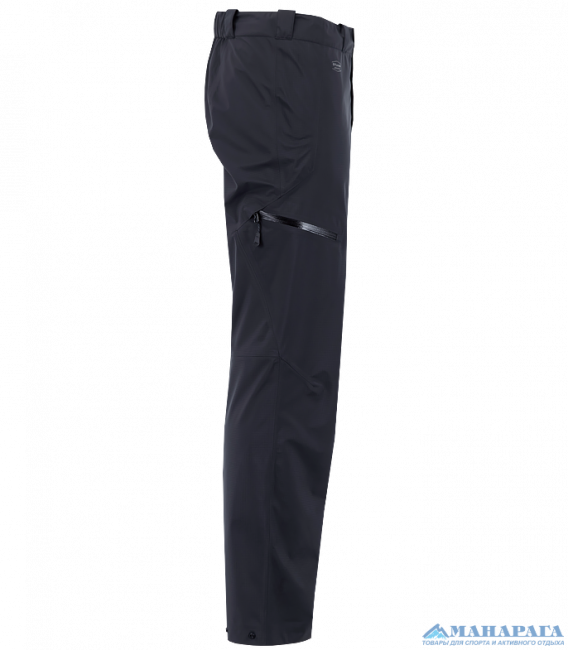 Брюки Sivera Скармак П (арт. 230363)