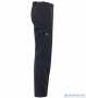 Брюки Sivera Скармак П (арт. 230363)