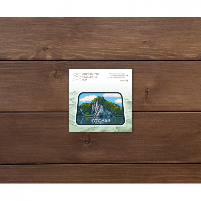 Наклейка ExJe Чусовая